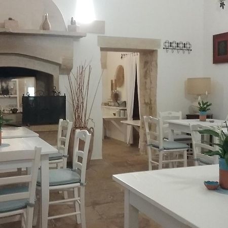 Masseria Bandino & Spa Otranto Luaran gambar